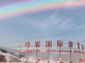 甘肅和政松鳴岩國際滑雪場