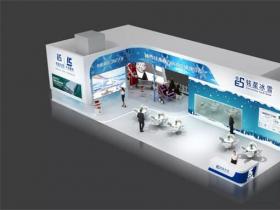 2019冬博會(huì)|銘星冰雪科技力量将璀璨登場(chǎng)