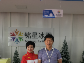 銘(míng)星真冰場(chǎng)強勢入駐太原、九江