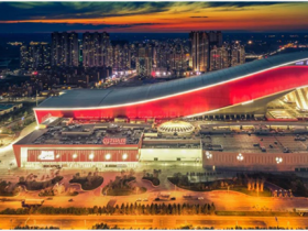 國際奧(ào)委會主席巴赫莅臨考察銘星冰雪承建的“全球最大室内滑雪場(chǎng)”