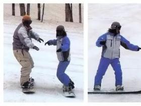 9節(jié)單(dān)闆滑雪入門教程(1)