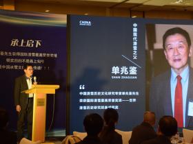 銘星冰雪：今天，我們再次向他緻敬！