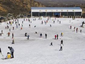 山西運城孤峰山滑雪場