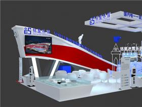 冬奧(ào)大視野|銘星冰雪将全新亮相2018冬博會(huì)