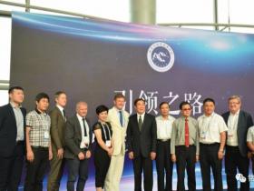 銘星冰雪集團龍曉彤女士出席冬博會(huì)行業發(fā)展論壇:發(fā)展室内冰雪勢在必行