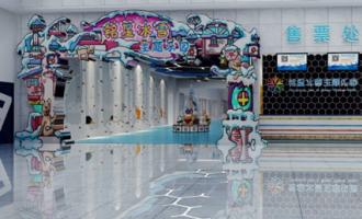 冬奧(ào)大視野|銘星冰雪主題樂園入駐杭州綠地，加速全國(guó)布局