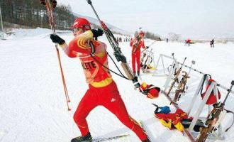 全能性的冰雪運動項目