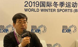 銘星冰雪姜金根：讓中國成爲全球冰雪産業的領導力量