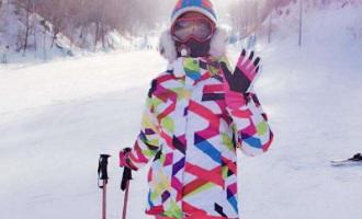 滑雪服怎麽(me)挑選 和羽絨服的區(qū)别