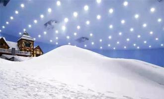 【銘星冰雪】技術報(bào)國(guó) 超越自我