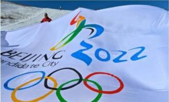 北京延慶區領導(dǎo)與銘星冰雪公司負(fù)責人座談