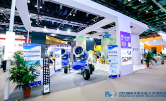 主題吸睛業務亮眼|銘(míng)星冰雪閃耀2020冬博會(huì)