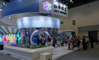 際華銘星驚豔亮相冬博會，多方領導參觀並給予稱贊