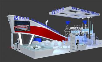 冬奧(ào)大視野|銘星冰雪将全新亮相2018冬博會(huì)