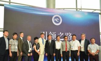 銘星冰雪集團龍曉彤女士出席冬博會(huì)行業發(fā)展論壇:發(fā)展室内冰雪勢在必行