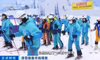 全民“滑雪熱”，銘(míng)星冰雪助力冰雪潮在南國(guó)燃爆
