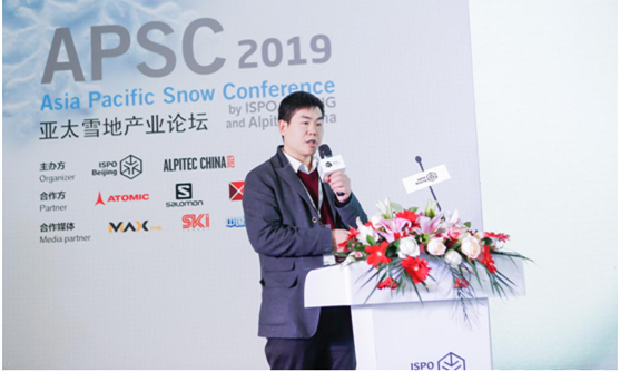 銘星冰雪總經理李子欣