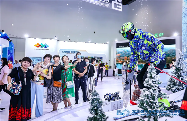 全天候飄雪樂園2