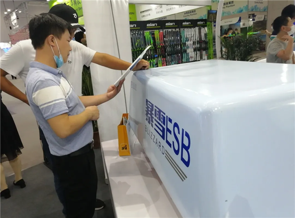 銘(míng)星冰雪暴雪ESB-A8室内造雪機(jī)-現場解惑答疑