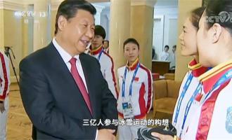 銘(míng)星冰雪亮相CCTV新聞頻(pín)道《冰雪之約》