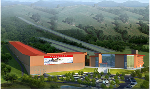 西部長青室内滑雪場