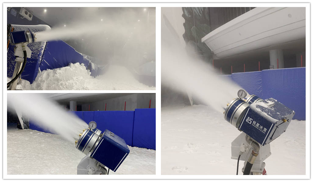 室内造雪機-小鋼炮系列