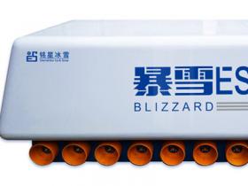 室内造雪機(jī)工作時(shí)應注意的一些事項