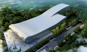 際華園室内滑雪館