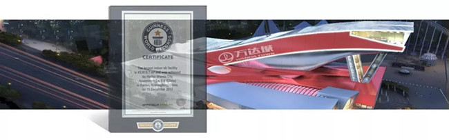 Harbin Sunshine Snow World