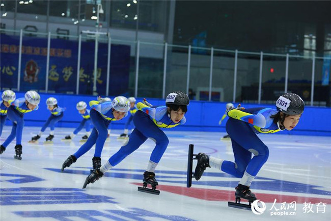 “冰雪結緣 助力冬奧”第一屆冰雪運動會3