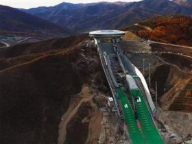 國(guó)家跳台滑雪中心“雪如意”11月份将開(kāi)始造雪