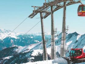 組織實施領航項目 創建特色産(chǎn)業園區 政策力促冰雪裝備(bèi)器材産(chǎn)業發展