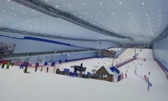 黑龍江：每年安排不少於2億元的冰雪産業發展支持資金