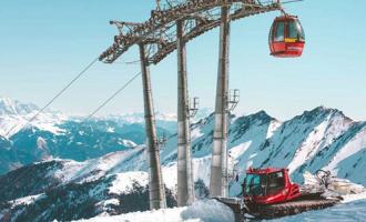 組織實施領航項目 創建特色産(chǎn)業園區 政策力促冰雪裝備(bèi)器材産(chǎn)業發展