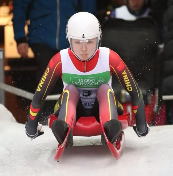 王沛宣：中國雪橇隊運動員