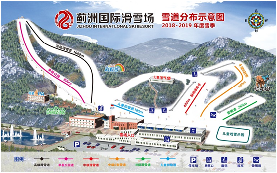 天津薊洲國際滑雪場