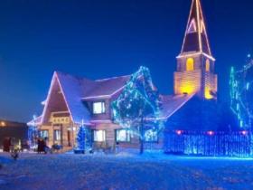 中國·黑龍江冰雪旅遊産(chǎn)業發(fā)展指數在廣州發(fā)布