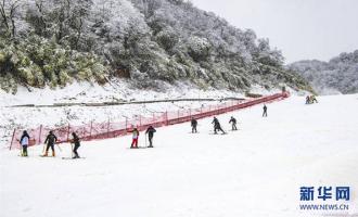 第二十三屆(jiè)金佛山冰雪季11月26日開(kāi)幕