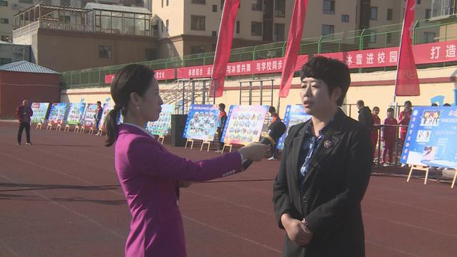 新樂市第二屆冰雪運動(dòng)會(huì)啓動(dòng)6