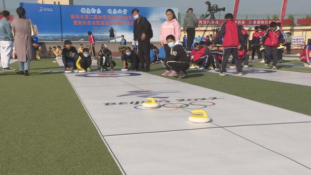 新樂市第二屆冰雪運動(dòng)會(huì)啓動(dòng)3