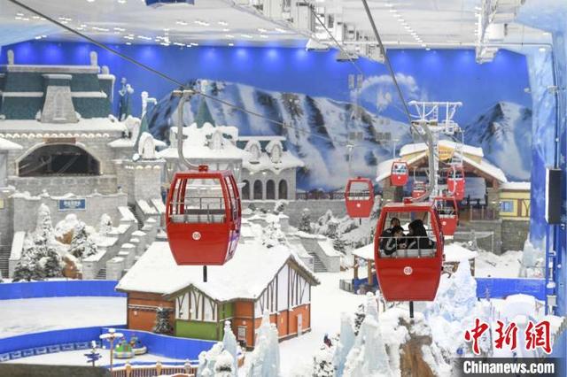 以阿爾卑斯風情爲主題的湘江歡樂城歡樂雪域