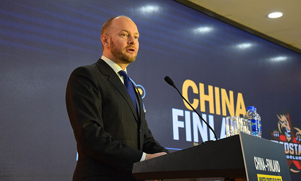 芬蘭文化體育部長緻辭