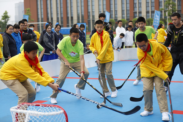 大衆冰雪運動體驗活動
