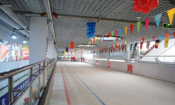 室内真冰場