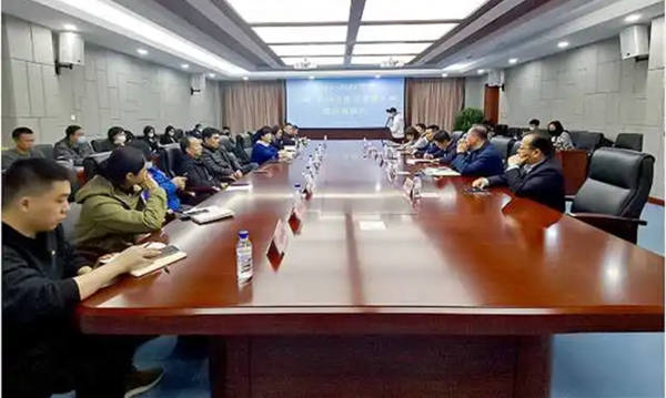 2021—2022雪季長春—長白山冰雪旅遊區域聯動懇談會