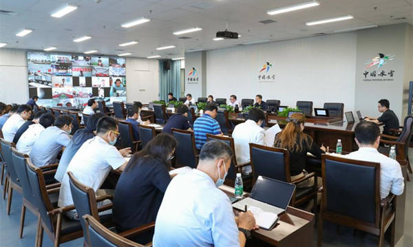 冬運中心組織召開中國冰雪服務保障單位工作會議