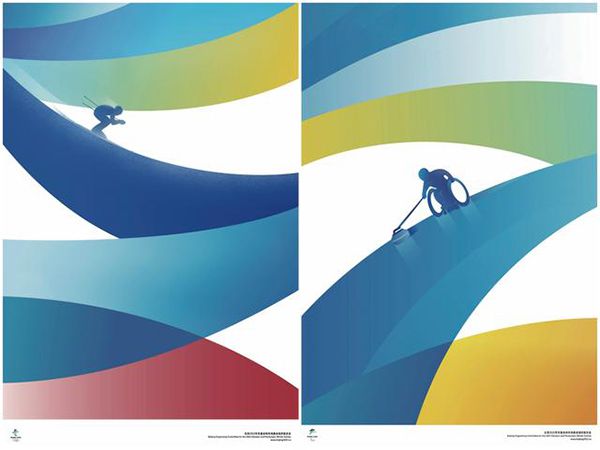 冬奧宣傳海報11