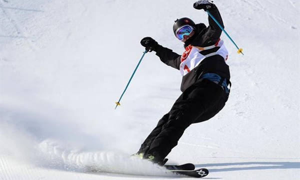 自由式滑雪U型場地