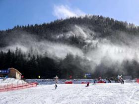 貴(guì)州省體育局召開全省體育系統經濟運行暨冬季冰雪體育旅遊推進會(huì)