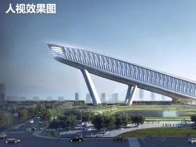 外觀像雪橇、擁有奧(ào)運标準滑雪道，南京溧水要建國家冰雪極限運動訓練基地瞭(le)